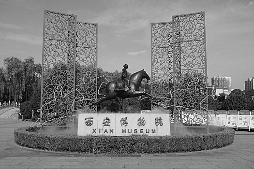 kết quả xổ số miền nam hôm qua