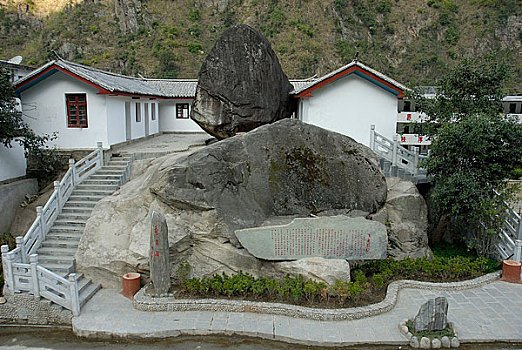 soi cau lo khung ba ngay
