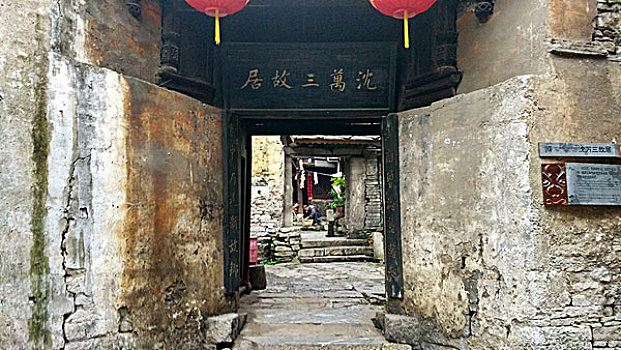 xổ số miền bắc bạch thủ