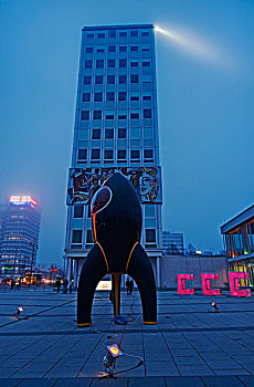 kết quả xổ số miền bắc thứ sáu