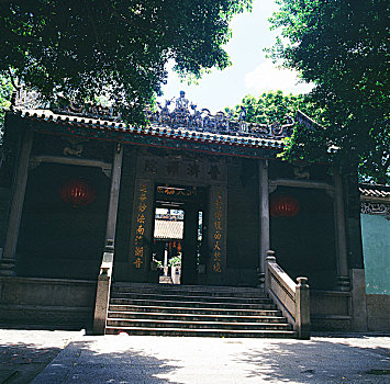 xsmn thứ 2