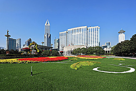 cau bach thu