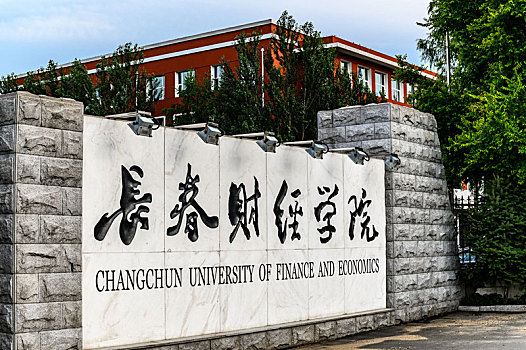 dự đoán kết quả xổ số đà nẵng