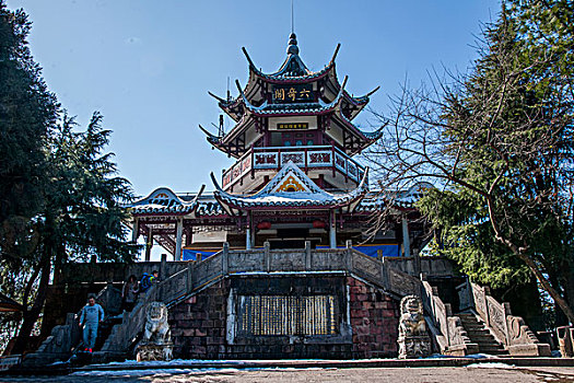 lo đe hom nay