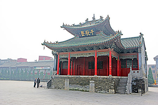 trang web choi lo de uy tin