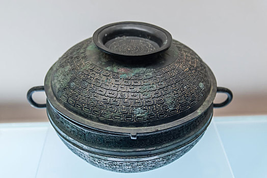 xổ số thủ đô