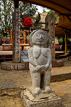 xổ số đài