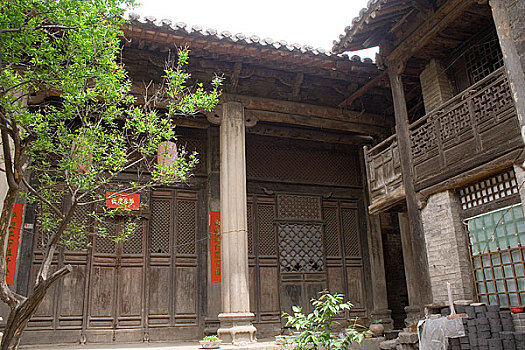 xổ số gì