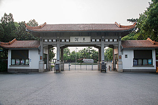 xổ số minh ngọc trực tiếp hôm nay