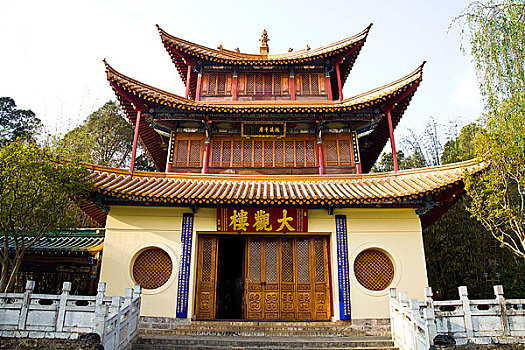 wap soi cau xs
