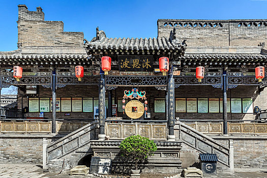 bach thu lo 888