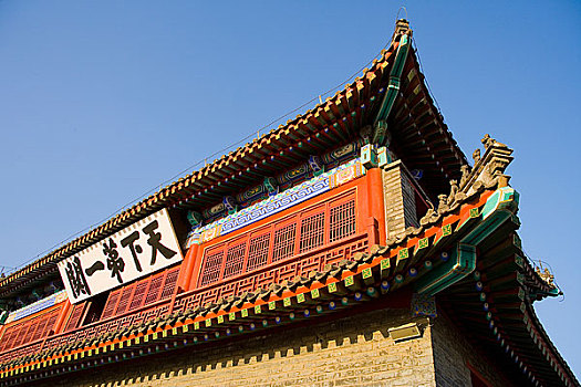 xổ số trà vinh hôm nay