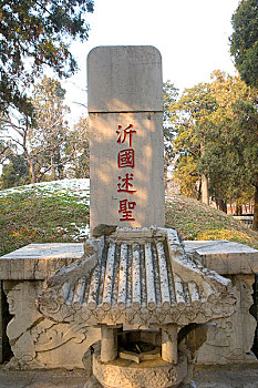du doan m trung