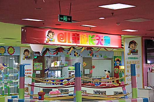 nha cai lo de