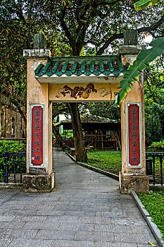 xổ số hà nội hôm nay
