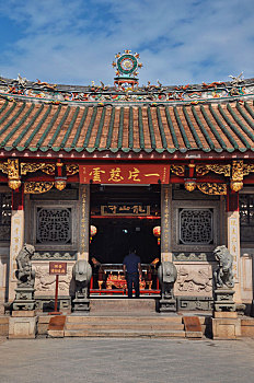 quay thử xổ số miền nam hôm nay