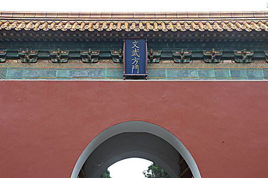 kết qua xo so