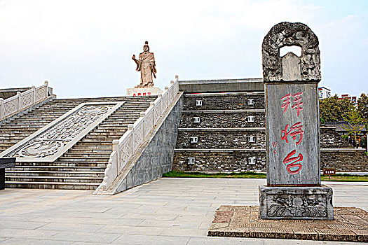 xổ số thủ đô hôm nay