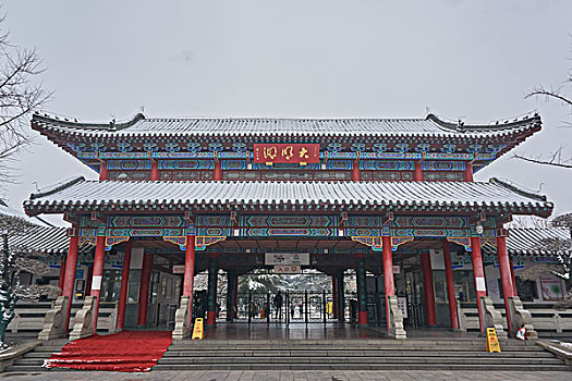 thống kê phân tích xổ số miền bắc