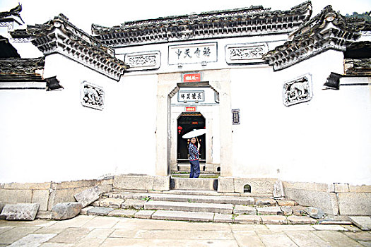 lo chuan hom nay