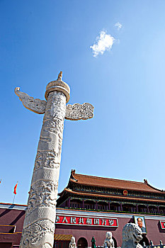 soi bạch thủ đề hôm nay