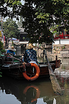 xổ số mien bac