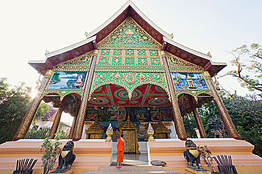 soi cau lo kep