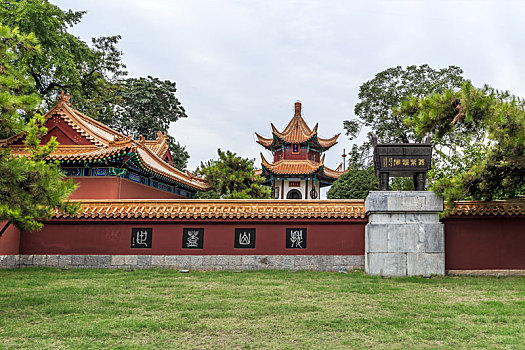 lo dan lo xien