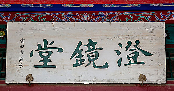 xổ số miền nam hôm
