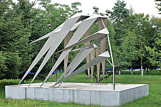 xô sô miên bắc