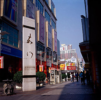 miền bắc thứ ba hàng tuần