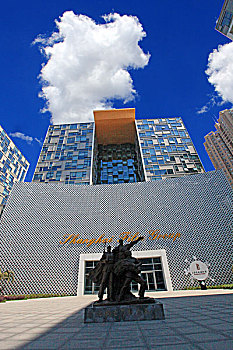soi 3 càng hôm nay