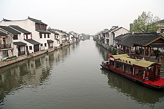soi cau mjsa