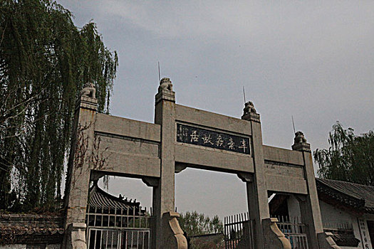 soi cầu 89
