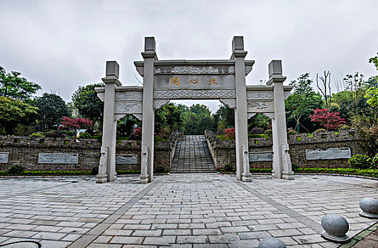 thống kê vip mb