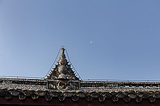 xổ số hà nội hôm qua