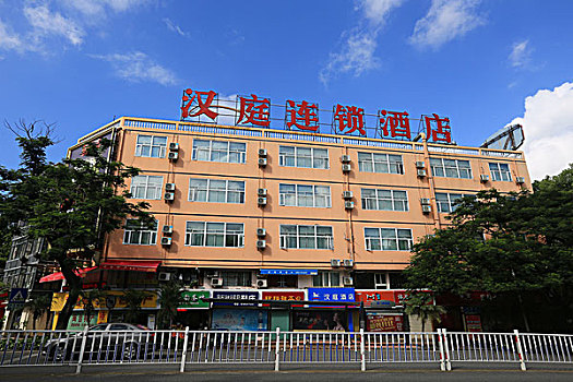 xo so mien bac thu 5