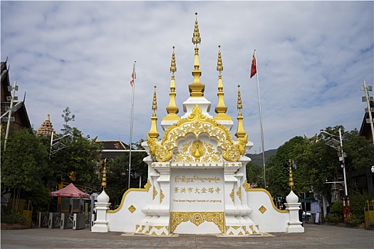 thong ke xsmb theo tong