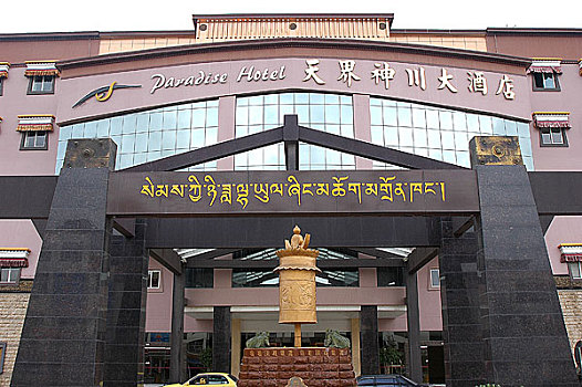 xskt ho chi minh