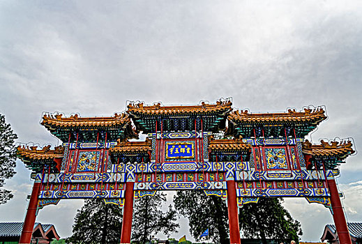 cách chơi lô trượt hiệu quả