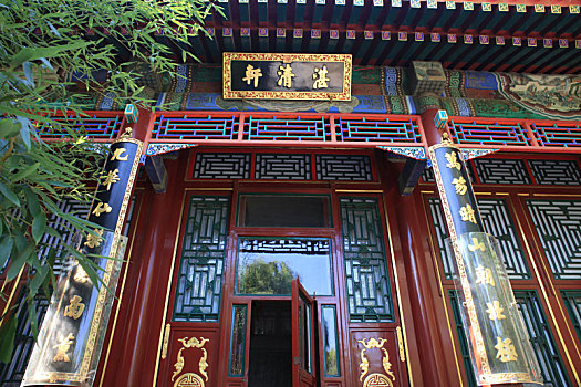 cách đánh lô miền nam