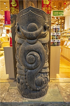 soi cau 666
