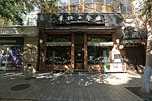 xổ số thứ ba tuần rồi
