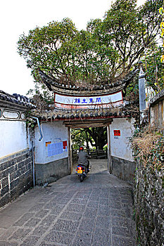 giờ vàng chốt số xsmb hôm nay
