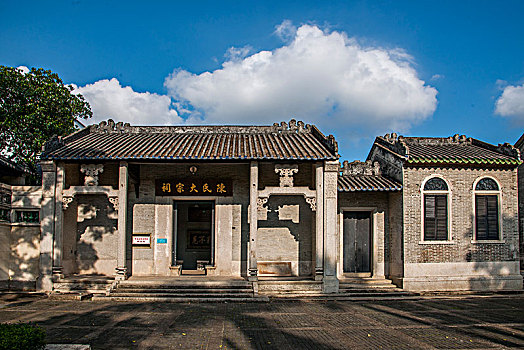 xổ số miền bắc 288
