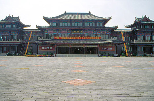 cau bach thu 888