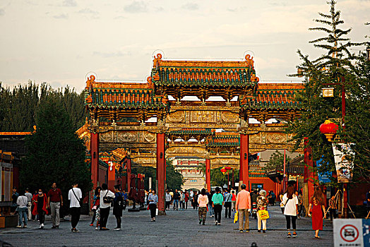 kết quả xổ số