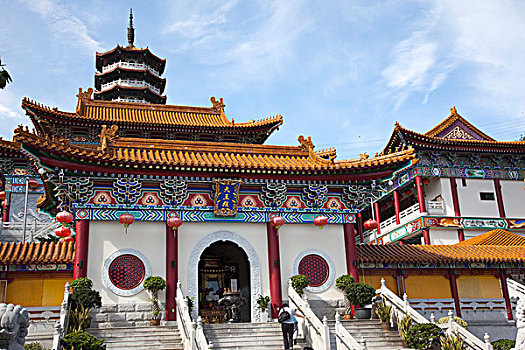 xổ số mega