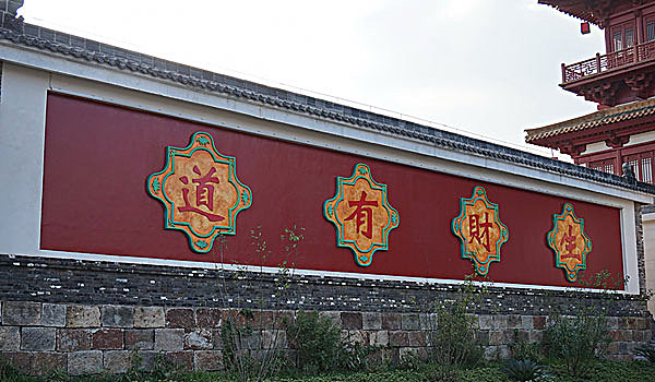 soi cau xs du doan xs
