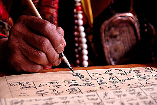 chốt lô